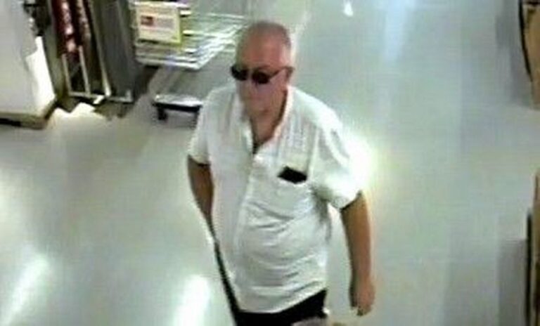 Έχετε δει αυτό το άτομο; (ΦΩΤΟ)