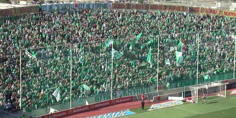 Δεν προπωλεί τα εισιτήρια για το ματς με την ΑΕΛ η Ομόνοια