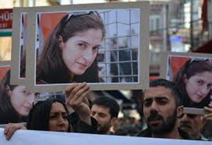 Τουρκία: Στη φυλακή Γερμανίδα δημοσιογράφος που κατηγορείται για τρομοκρατία