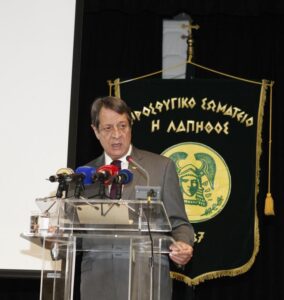 Νέα έκκληση του Προέδρου Αναστασιάδη για ενότητα (ΒΙΝΤΕΟ)