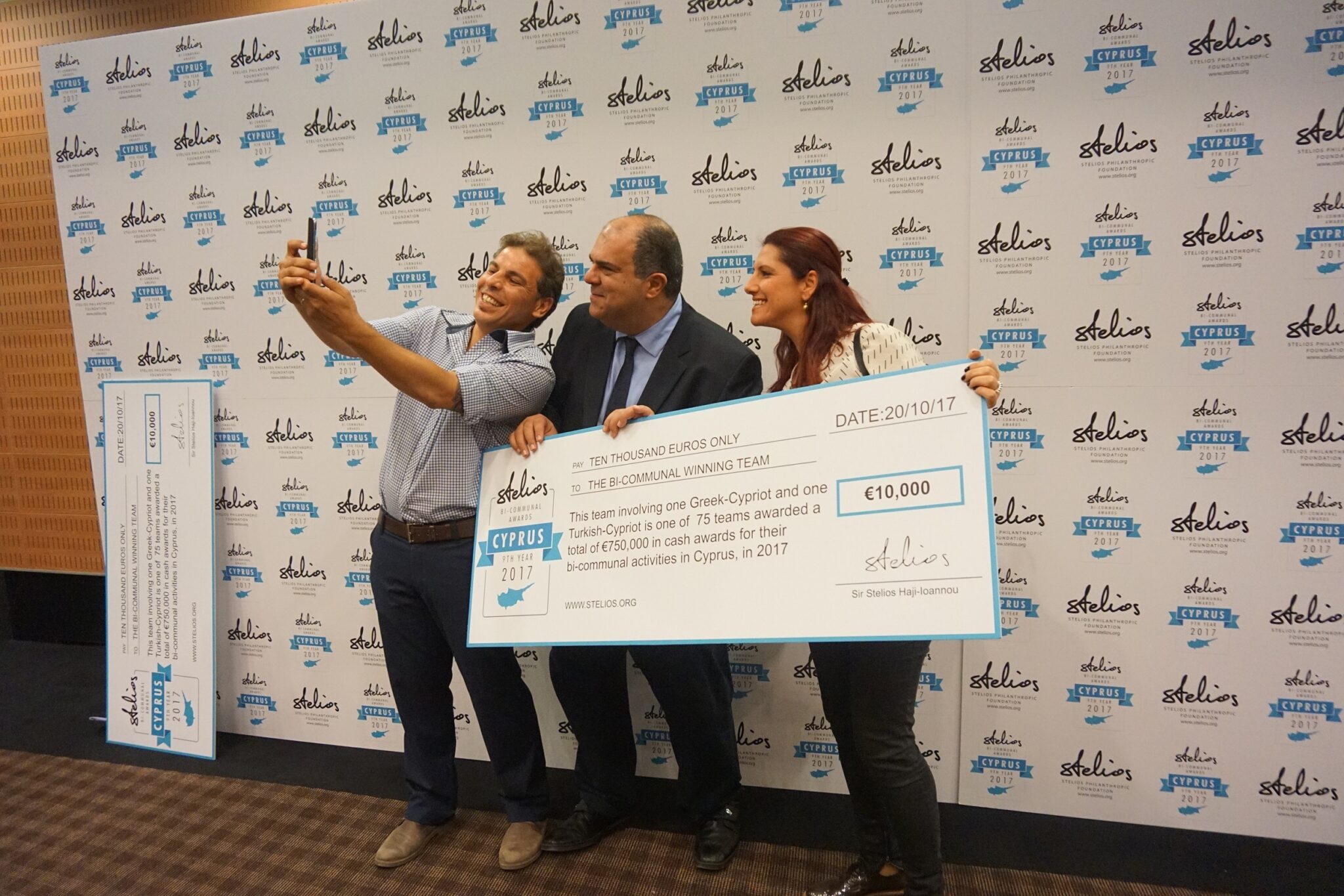 Σερ Στέλιος Χατζηιωάννου