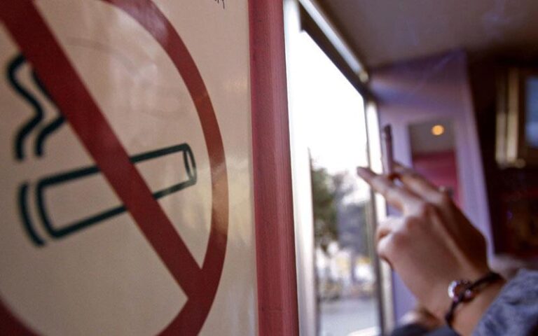 Ευρωκοινοβούλιο: Απέρριψε την πρόταση της Κομισιόν για τη φορολογία καπνού