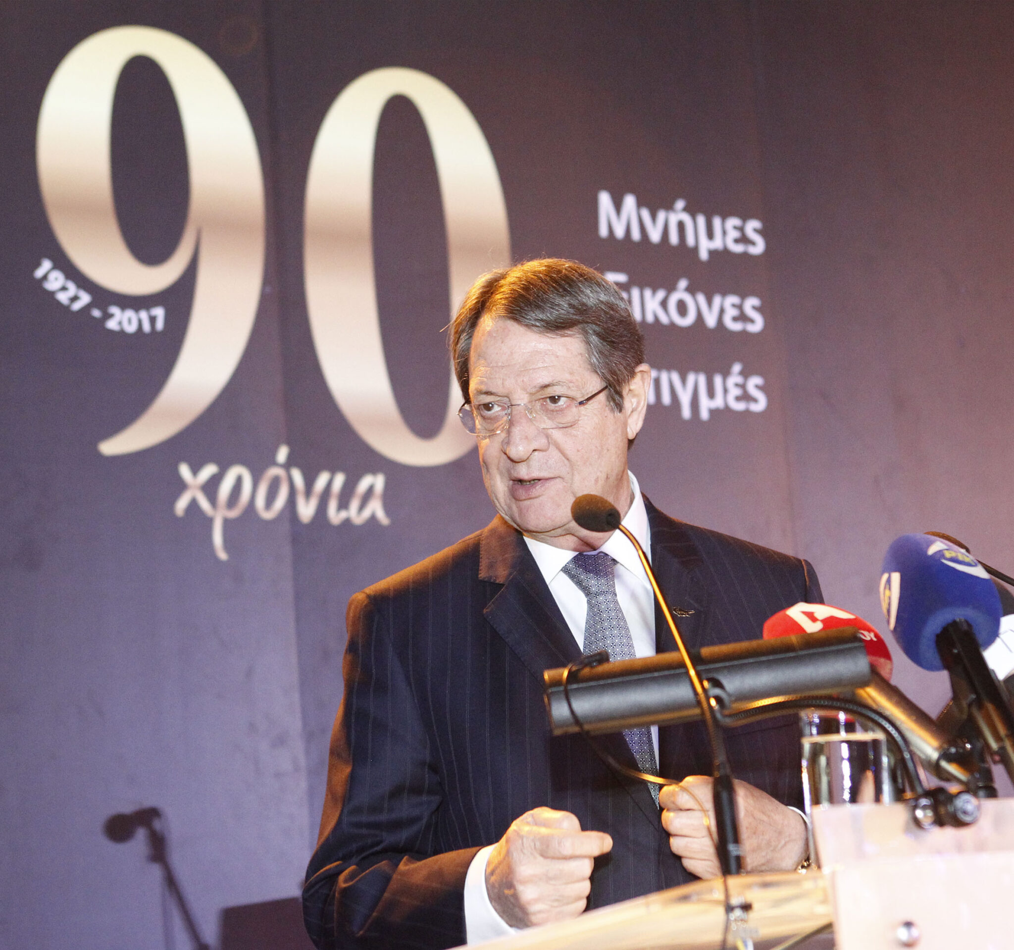 ΠτΔ: Ένας καταξιωμένος θεσμός το ΚΕΒΕ με πολύχρονη δράση και προσφορά