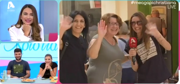 H ξεκαρδιστική φάρσα της Ιωάννας Λαμπροπούλου με τις λεμονάδες και…όχι μόνο