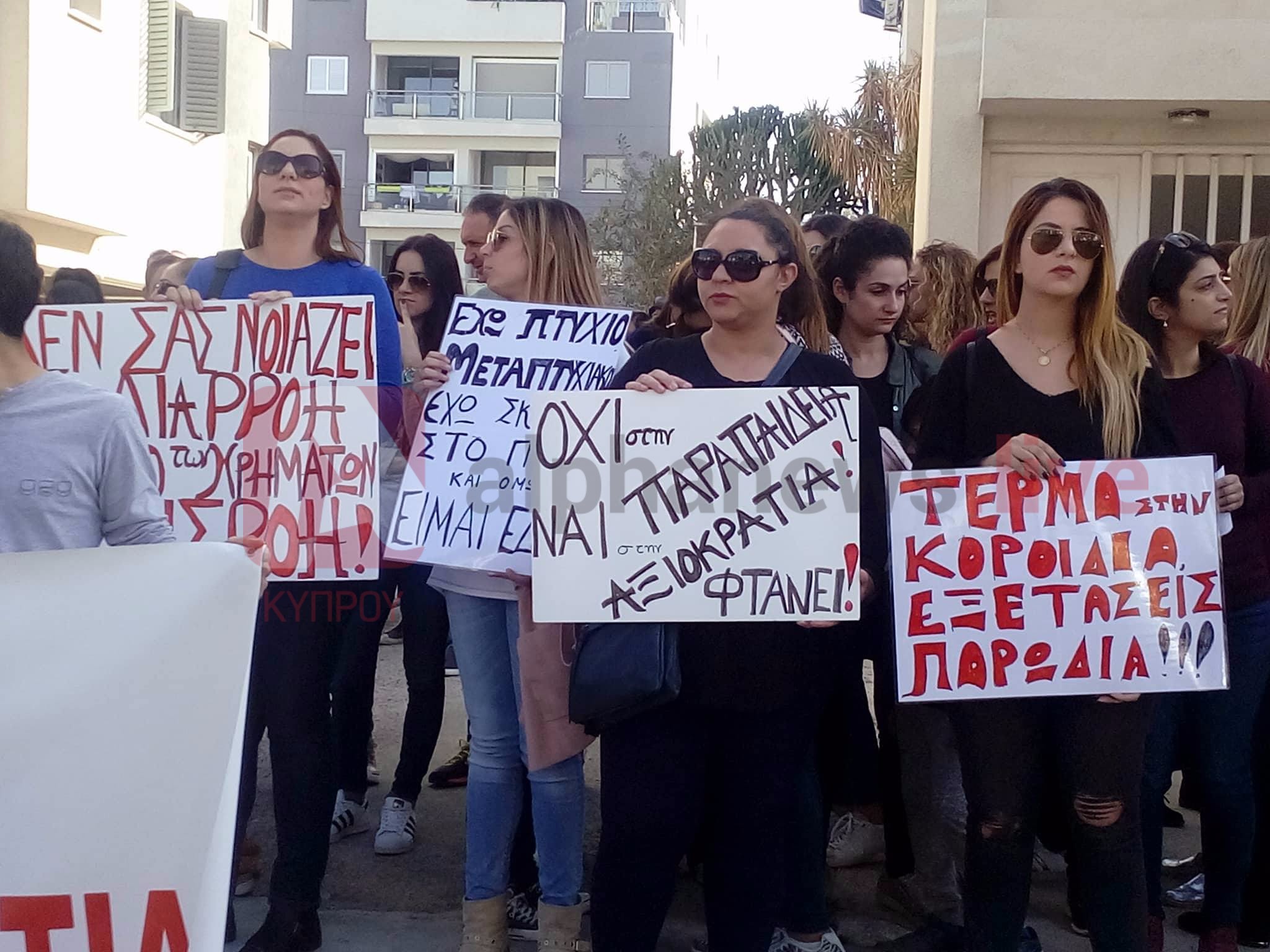 Κ.Καδής για διαμαρτυρόμενους: Θέλουν μεταρρύθμιση ή να πάμε στα παλιά; (ΒΙΝΤΕΟ)