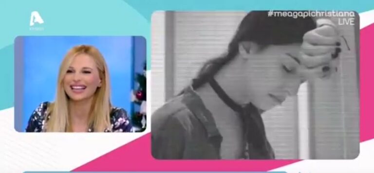 To χιουμοριστικό βίντεο που ετοίμασαν για την Αριστοτέλους οι συνεργάτες της