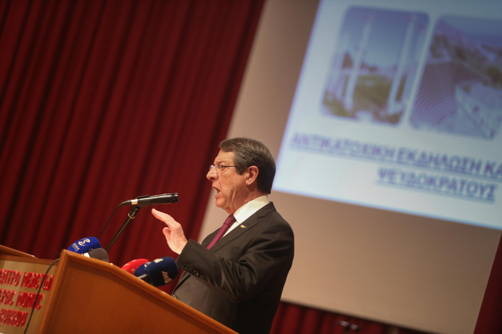 ΠτΔ: Επιδιώκουμε να καθορίζουμε την τύχη μας εμείς οι Κύπριοι