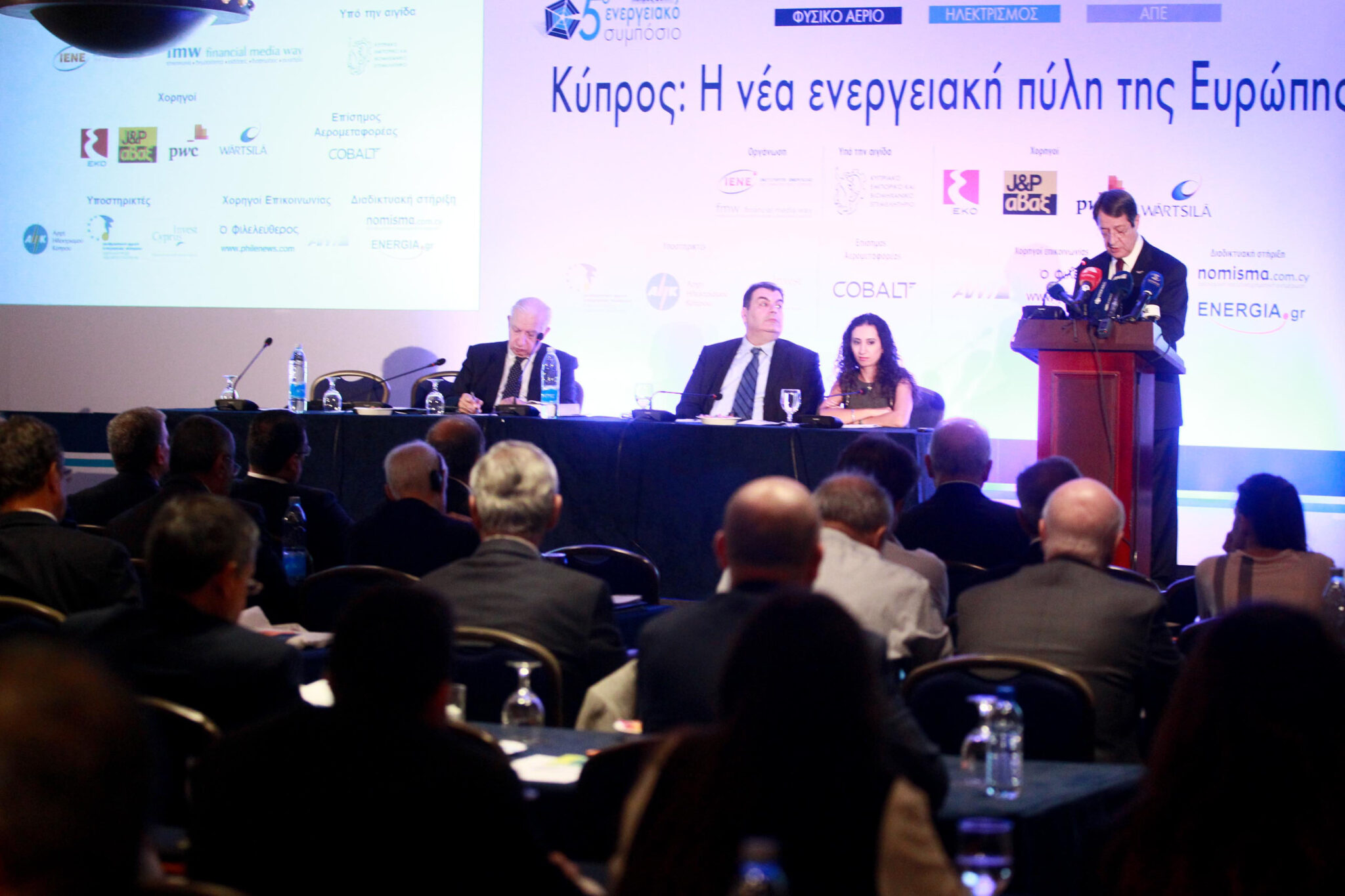 ΠτΔ:"Oι έρευνες, τελικός κριτής για την αξιοποίηση των υδρογονανθράκων" (ΒΙΝΤΕΟ)