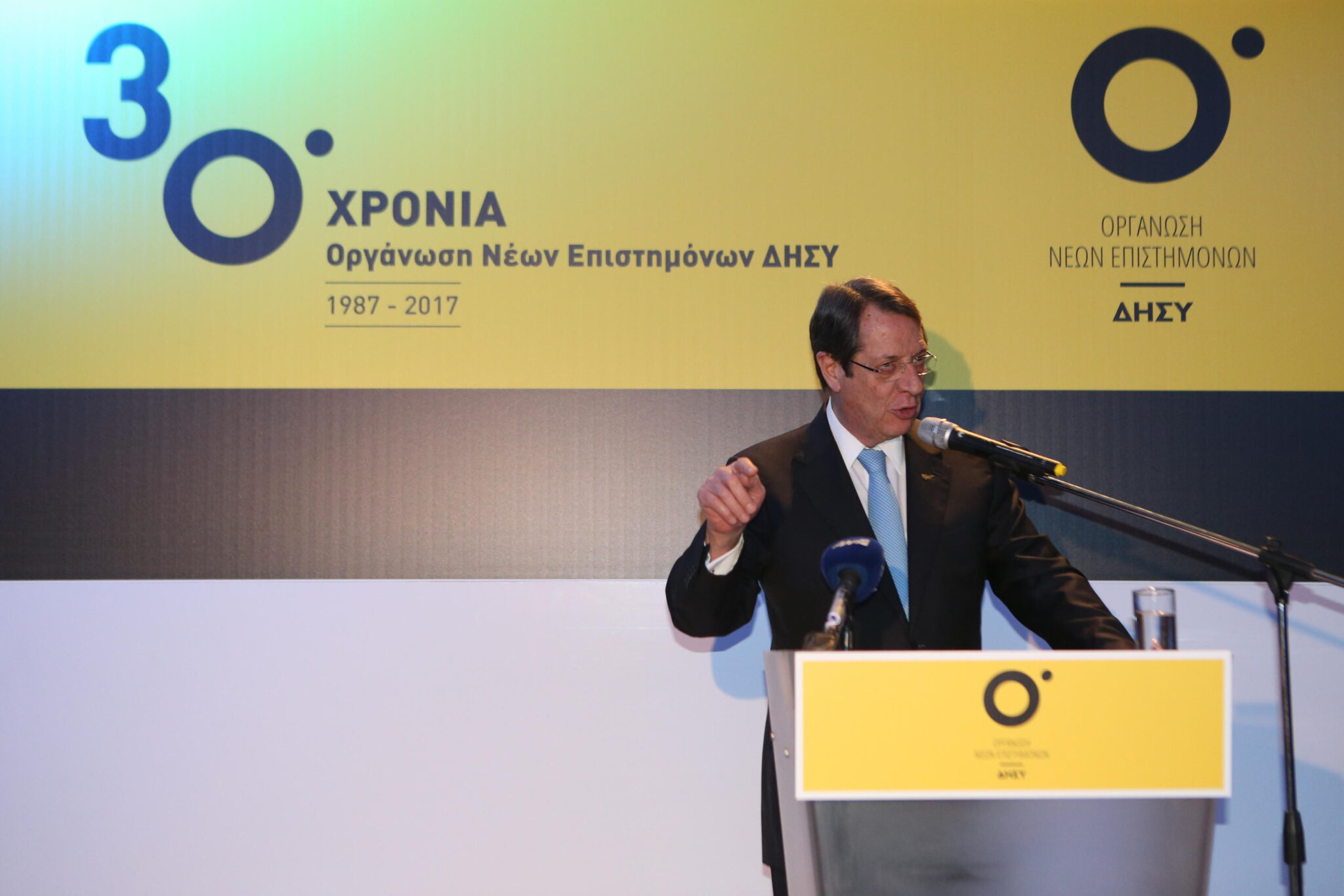 ΠτΔ: Αποφεύγουμε τις συγκρούσεις για να επαναρχίσει ο διάλογος στο Κυπριακό