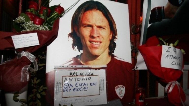 Η αποφράδα ημέρα που ''έσβησε'' ο Αντόνιο Ντε Νίγκρις (BINTEO)