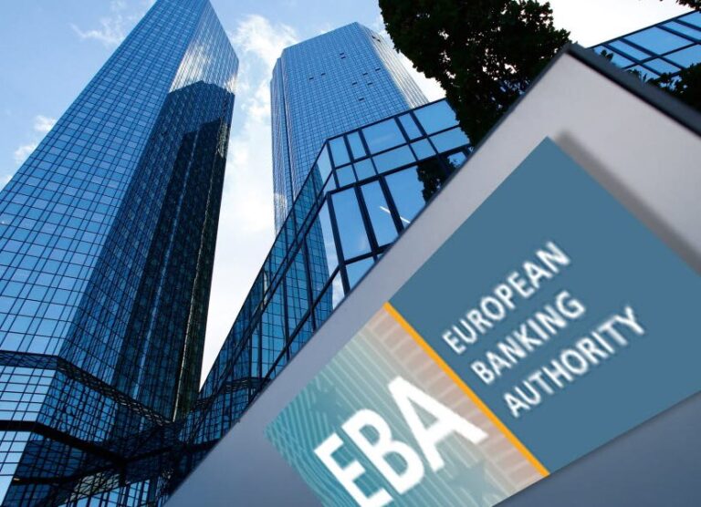 Στη Γαλλία, η έδρα της Ευρωπαϊκής Αρχής Τραπεζών