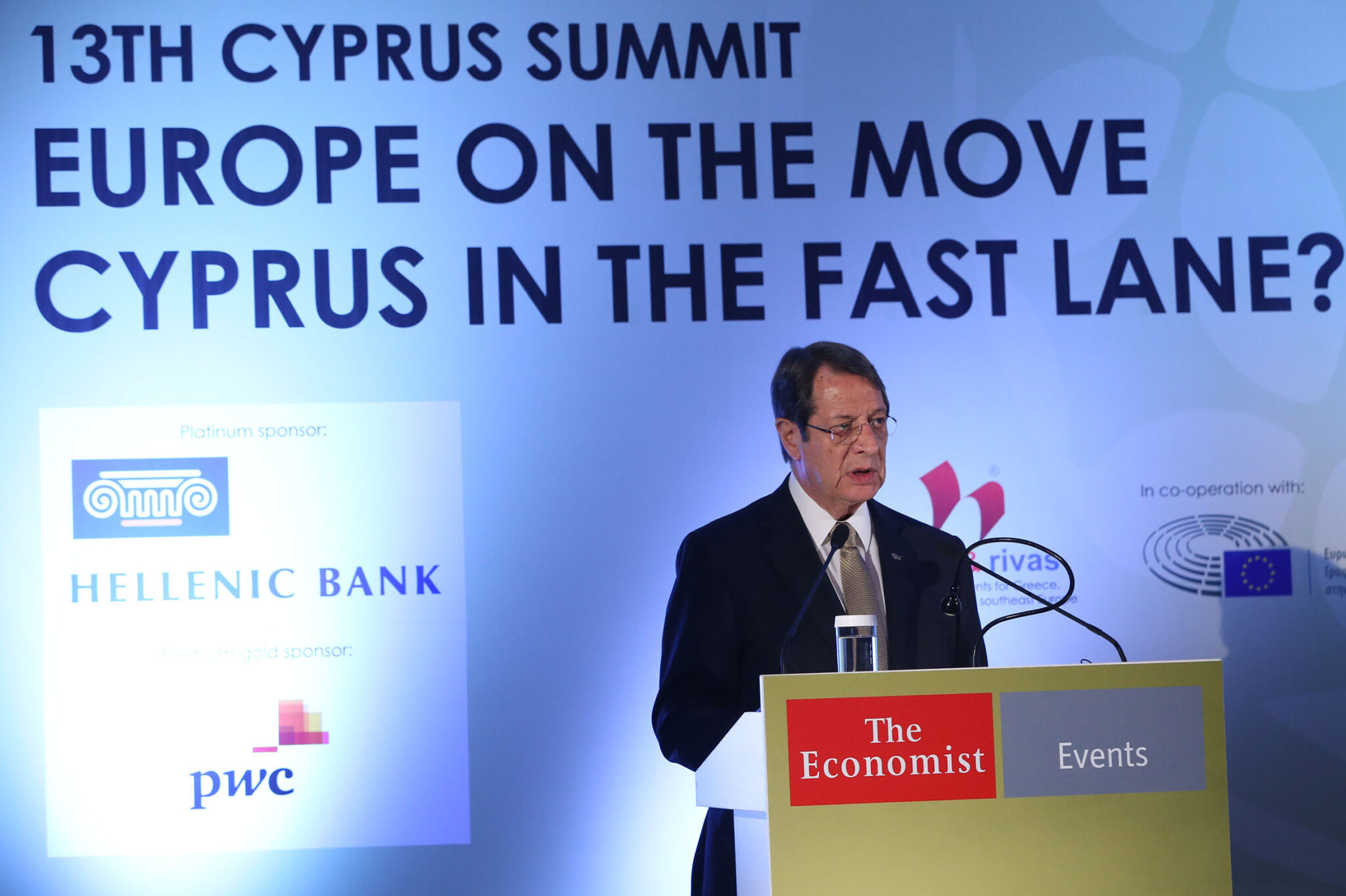 13o συνέδριο Economist στη Λευκωσία (ΒΙΝΤΕΟ)