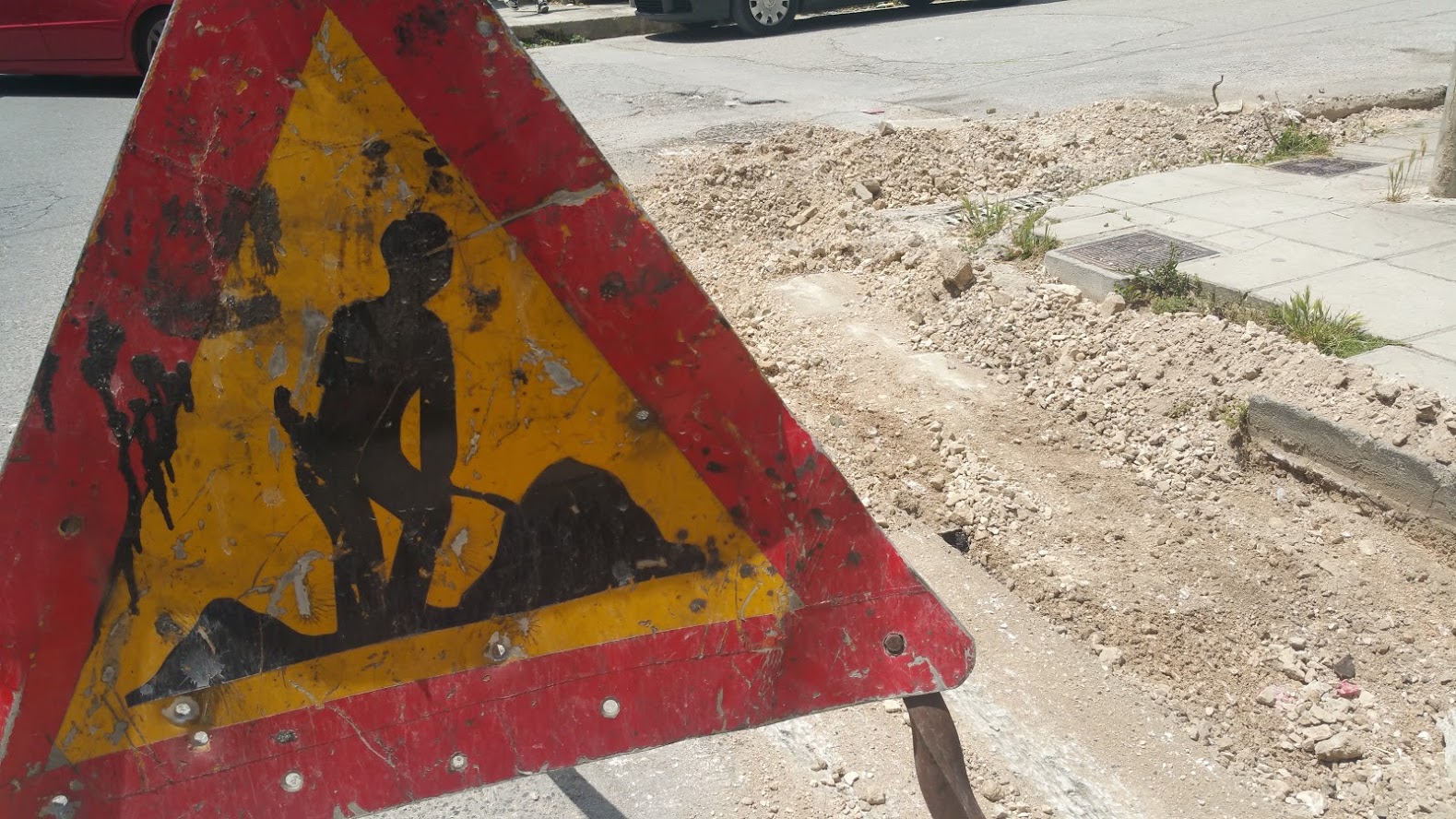 Δείτε ποιοι δρόμοι θα είναι κλειστοί λόγω έργων