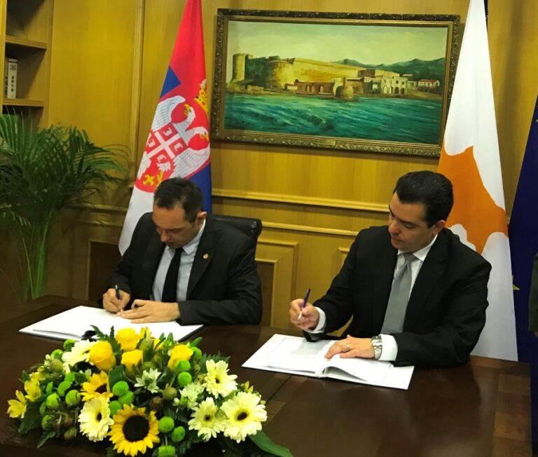 Kύπρος & Σερβία υπέγραψαν συμφωνία ανταλλαγής διαβαθμισμένων πληροφοριών (ΦΩΤΟ)