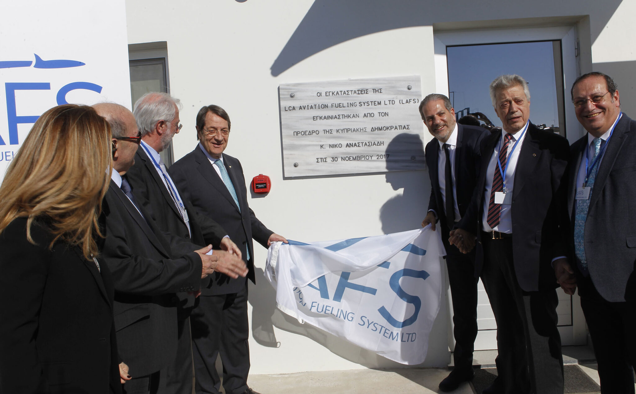 Νέο υπερσύγχρονο τερματικό καυσίμων αεροσκαφών απόκτησε το Αεροδρόμιο Λάρνακας