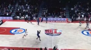 Τρελά πράγματα σε αγώνα Μπάσκετ: Τι έκανες ρε Ντιάο; (ΒΙΝΤΕΟ)