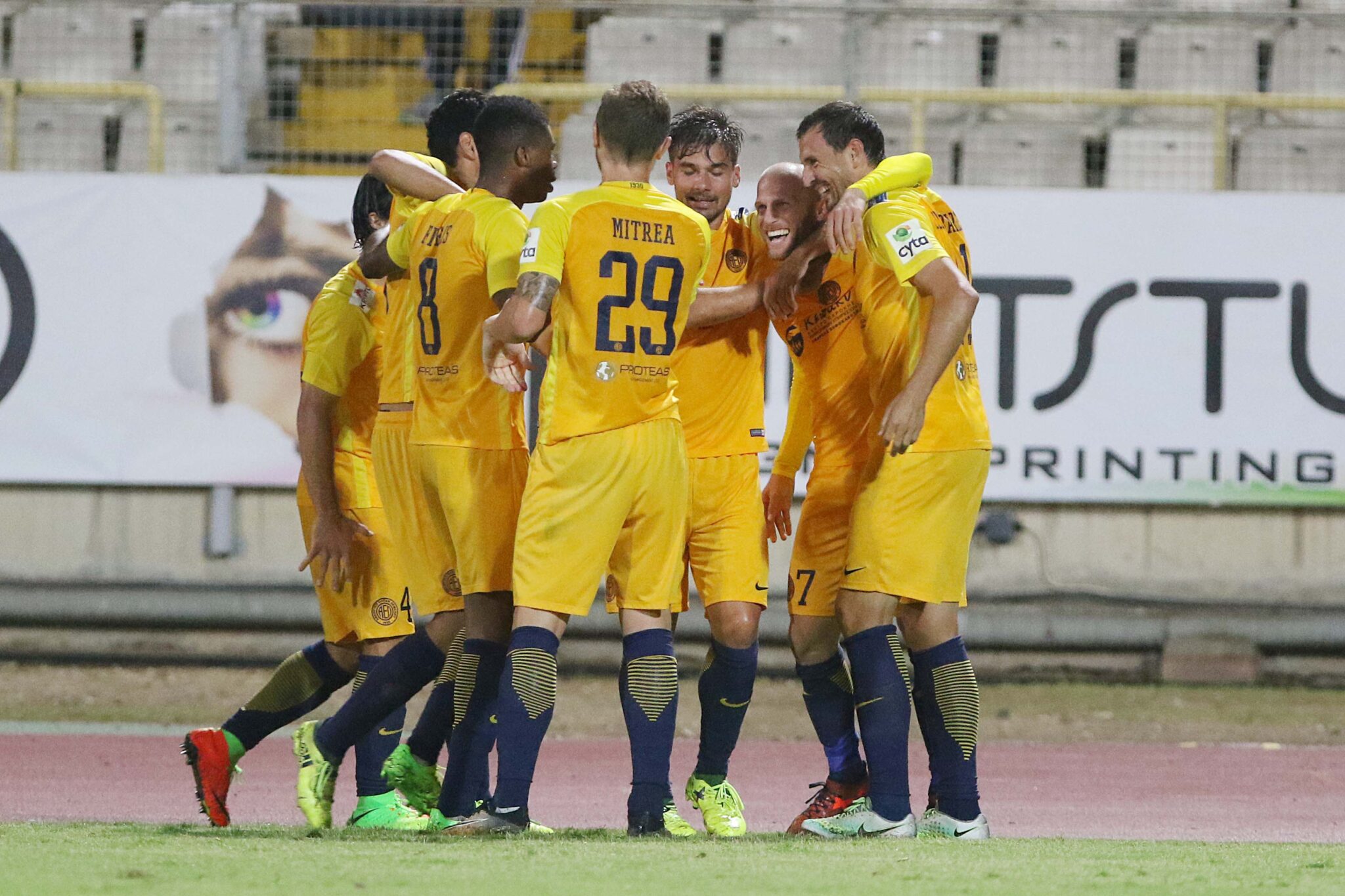 Τώρα δεν «σκοντάφτεις» ρε ΑΕΛ