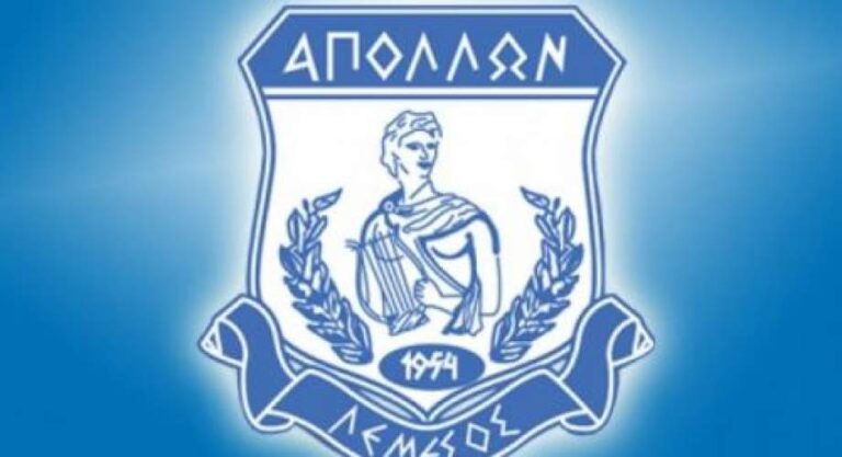 Ευχαριστίες Απόλλωνα στον Νίκο Αναστασιάδη