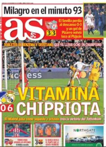 H… Kυπριακή βιταμίνη της Ρεάλ Μαδρίτης