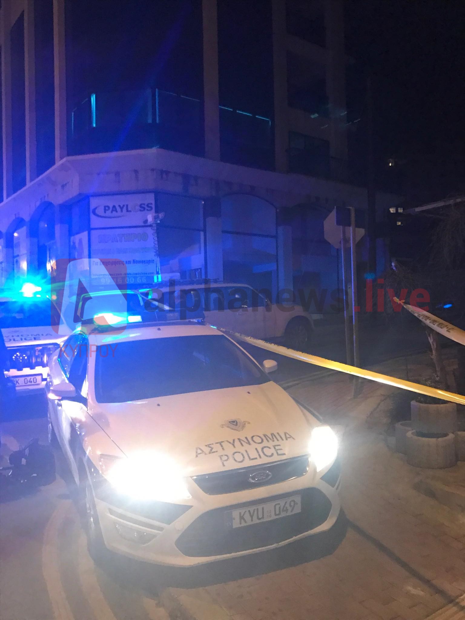 Βόμβα Λευκωσίας: Οκταήμερη κράτηση για τον 50χρονο ύποπτο που συνελήφθη στη Πάφο