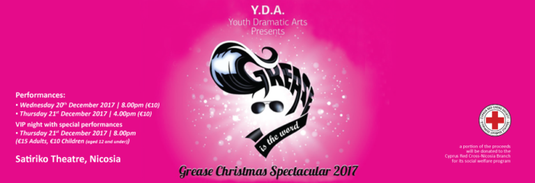 Το "Grease" έρχεται στην Λευκωσία για να μας απογειώσει σε ξέφρενους ρυθμούς