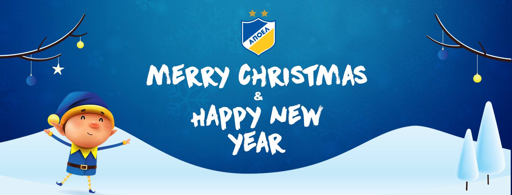 Το Χριστουγεννιάτικο δείπνο του ΑΠΟΕΛ (ΒΙΝΤΕΟ)