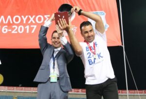 Αυγουστή μέχρι το 2020 !