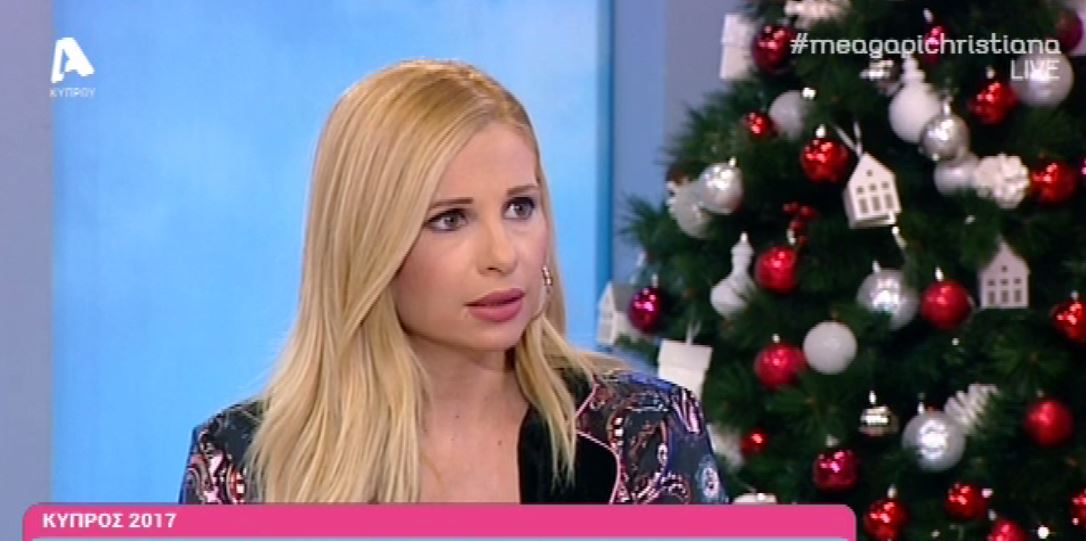 Χριστιάνα Αριστοτέλους:Πάτησα τα στόπερ…δεν έμεινε τίποτα στο κάθισμα"(ΒΙΝΤΕΟ)