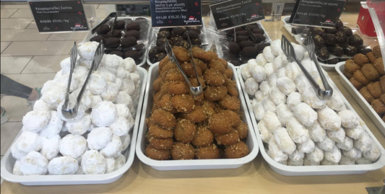 Έρευνα αγοράς Alpha: Ετοιμασίες για το Χριστουγεννιάτικο τραπέζι (ΒΙΝΤΕΟ)