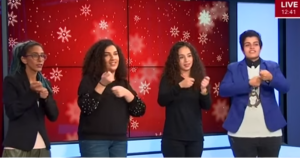 Χριστουγεννιάτικα τραγούδια με την… φωνή της καρδιάς