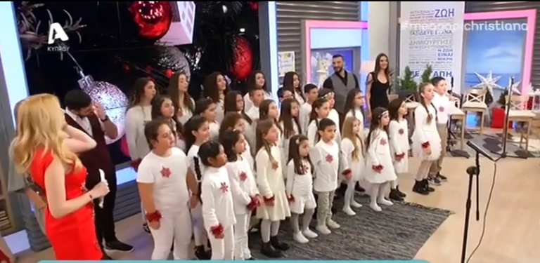 To Xριστουγεννιάτικο…Despacito ήρθε και είναι ότι πιο γιορτινό ακούσαμε-ΒΙΝΤΕΟ