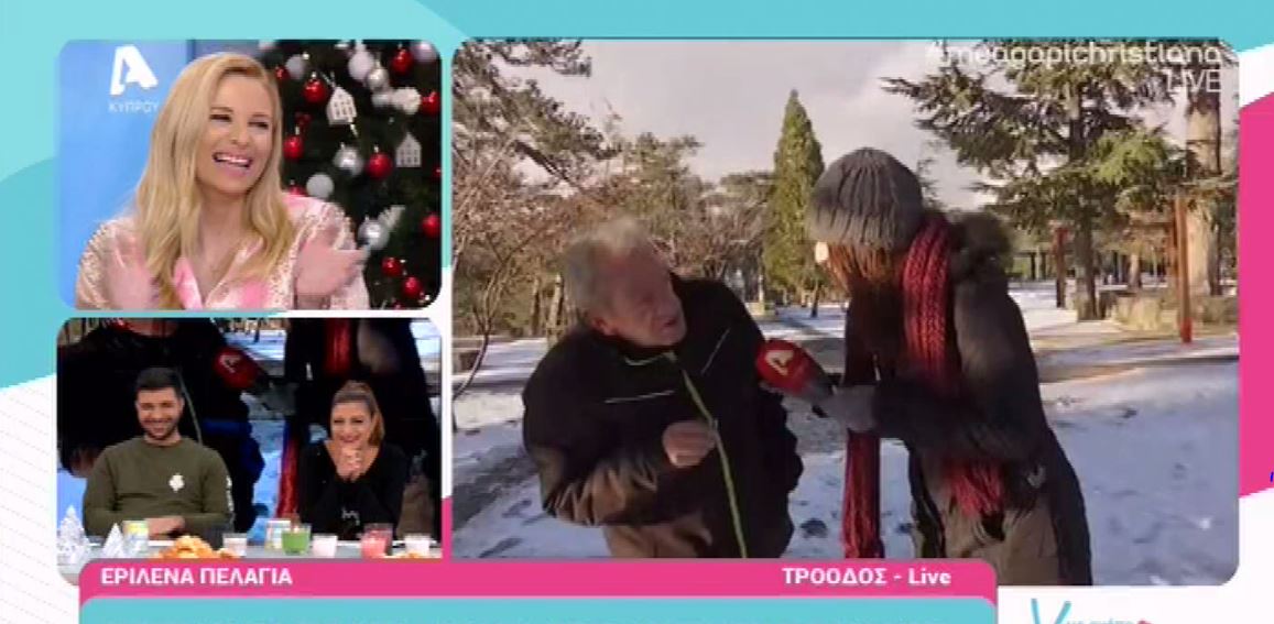 Το Τρόοδος στα… λευκά -Η εξόρμηση του "Με αγάπη Χριστιάνα" και οι…ζιβανίες