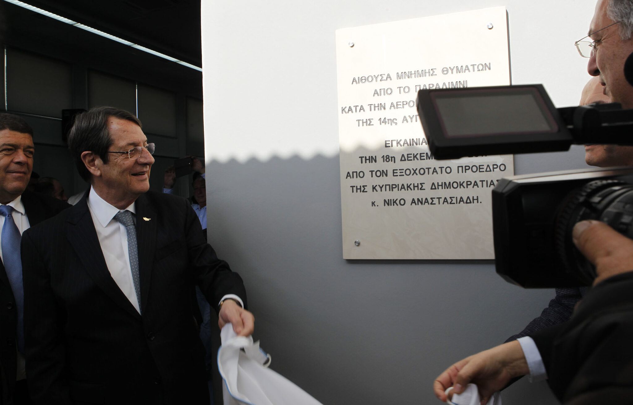 Αναστασιάδης: Έχουν γίνει έργα εκατομμυρίων για τα σχολεία (ΦΩΤΟ)