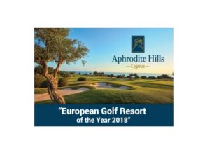 “European Golf Resort of the Year 2018”