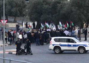 Πορεία διαμαρτυρίας Παλαιστίνιων στην Κύπρο για την απόφαση Τραμπ