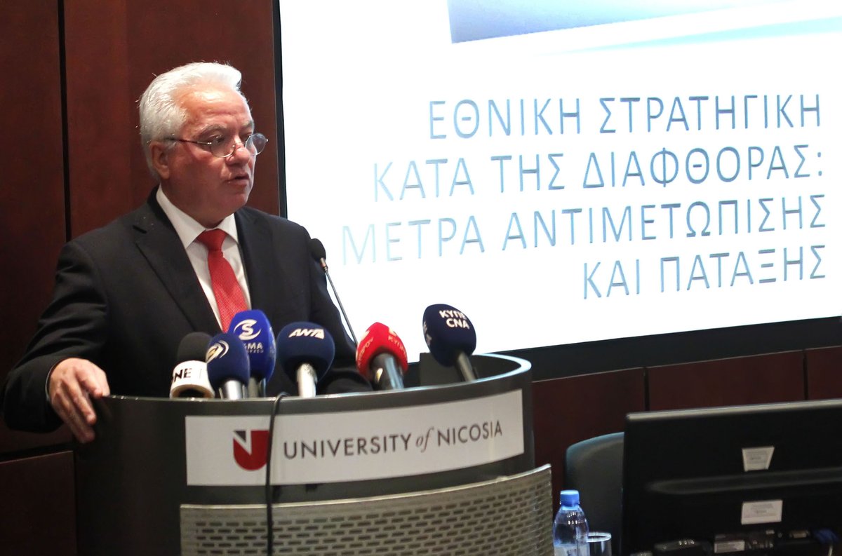 Iωνάς Νικολάου: "Έρχονται και άλλα μέτρα για πάταξη της διαφθοράς"