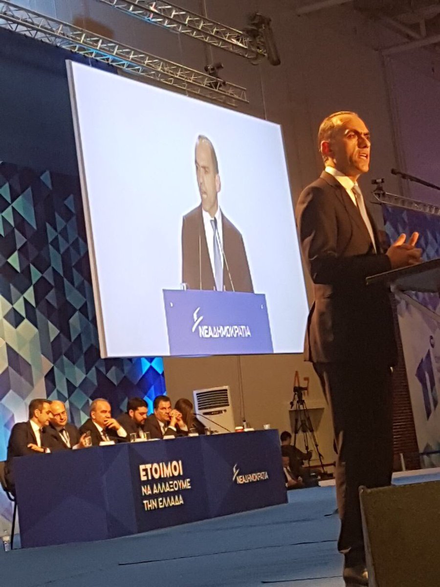 ΥΠΟΙΚ: "Τα προβλήματα δεν φεύγουν όταν τα κρύβουμε κάτω από το χαλί"