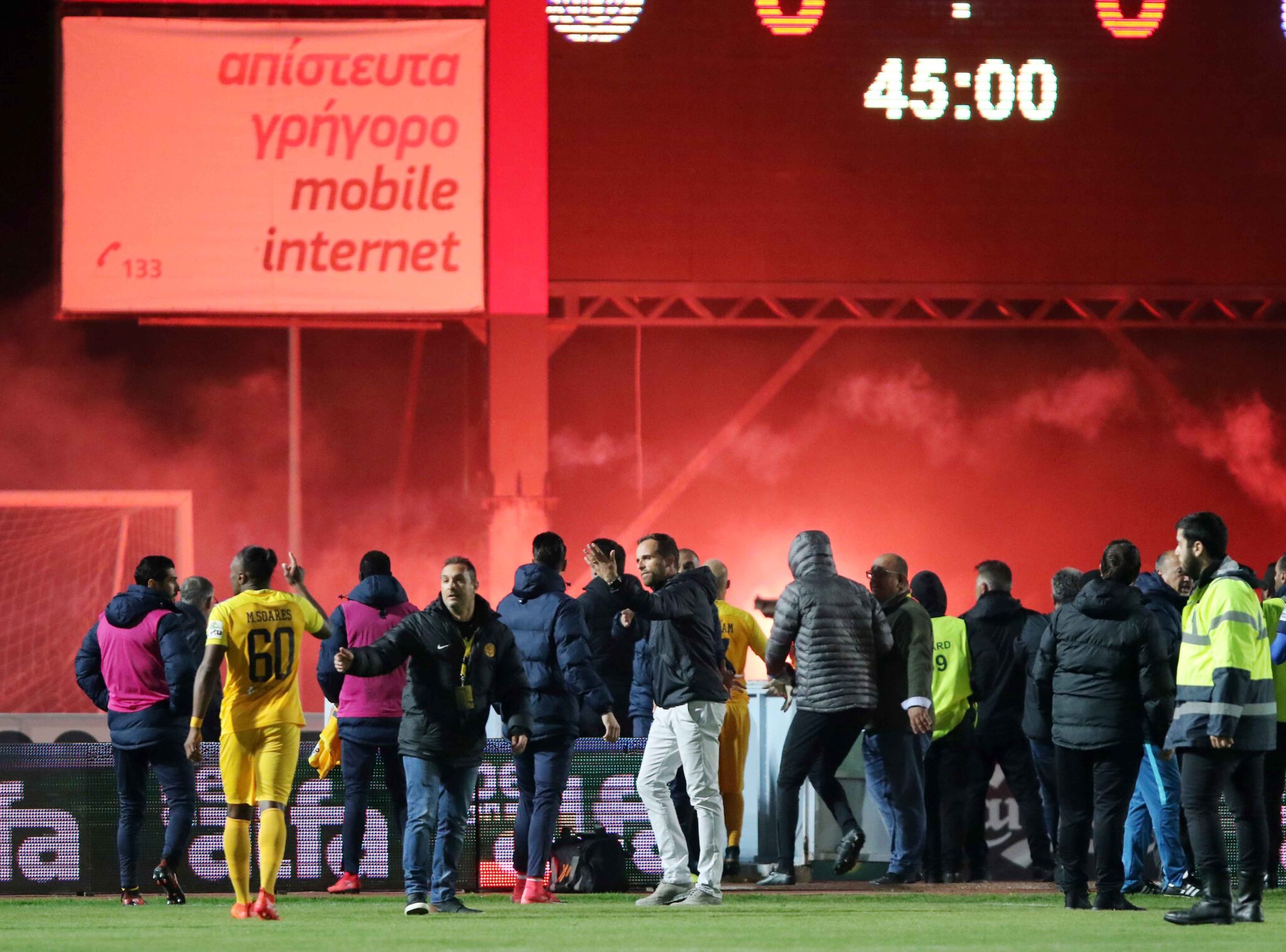 Η επίσημη τοποθέτηση του ΑΠΟΕΛ για τα επεισόδια στο Τσίρειο