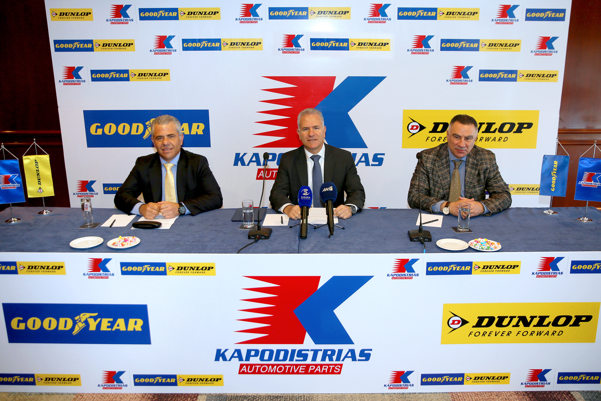 Στην ΚΑΠΟΔΙΣΤΡΙΑΣ τα ελαστικά Goodyear και Dunlop