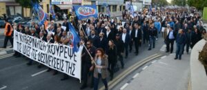 ΕΤΥΚ: Αγανάκτηση και προβληματισμός για τις δηλώσεις Υπουργού Οικονομικών