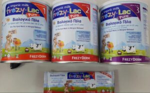 Και στη κυπριακή αγορά το γαλλικό γάλα με σαλμονέλα