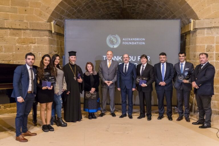 Ίδρυση του Alexandrion Foundation Cyprus και απονομή βραβείων
