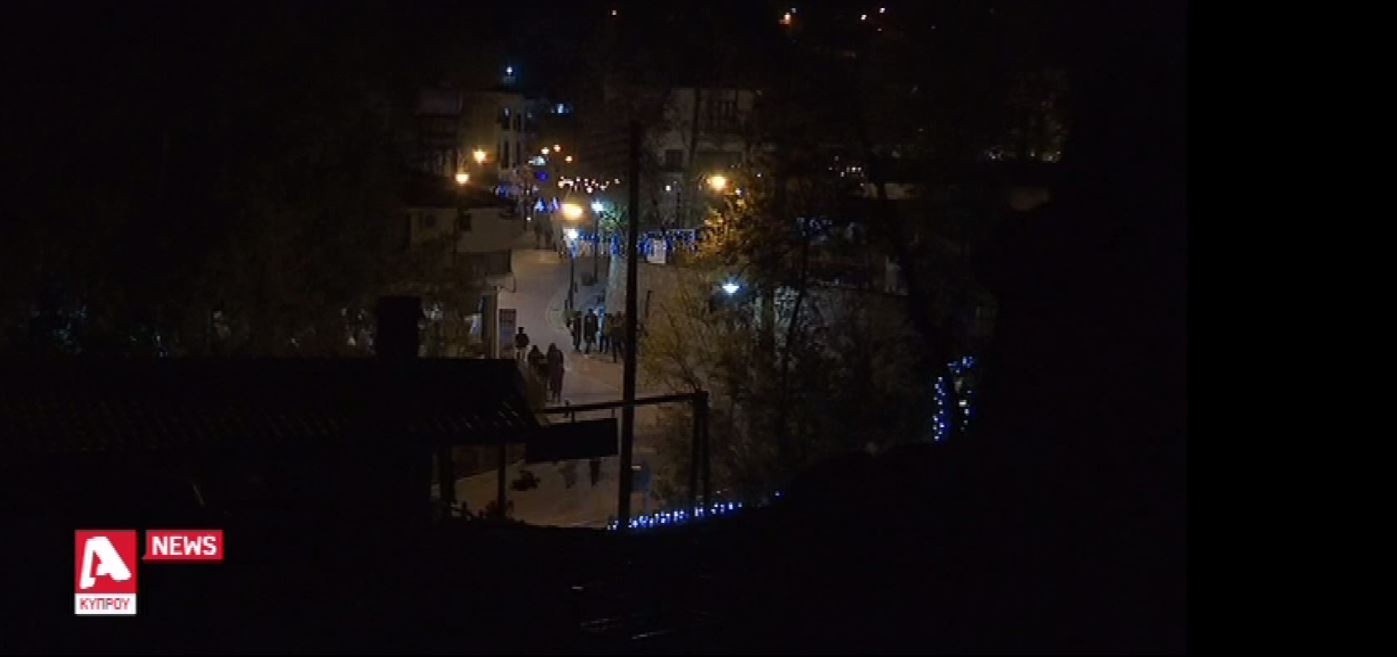 Βανδαλισμούς και οχληρία προκαλούν μαθητές στην Κακοπετριά (ΒΙΝΤΕΟ)