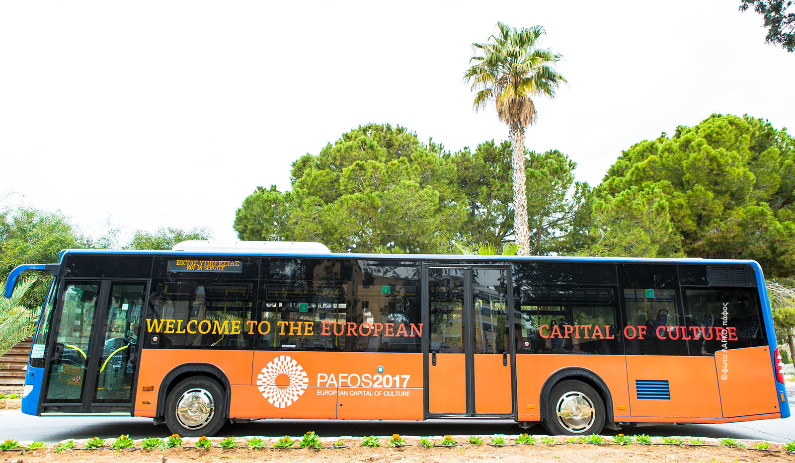 Τράβηξαν και πάλι χειρόφρενο οι οδηγοί λεωφορείων στην Πάφο (BINTEO)