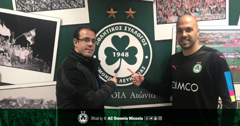 Και με την "βούλα" Ομονοιάτης