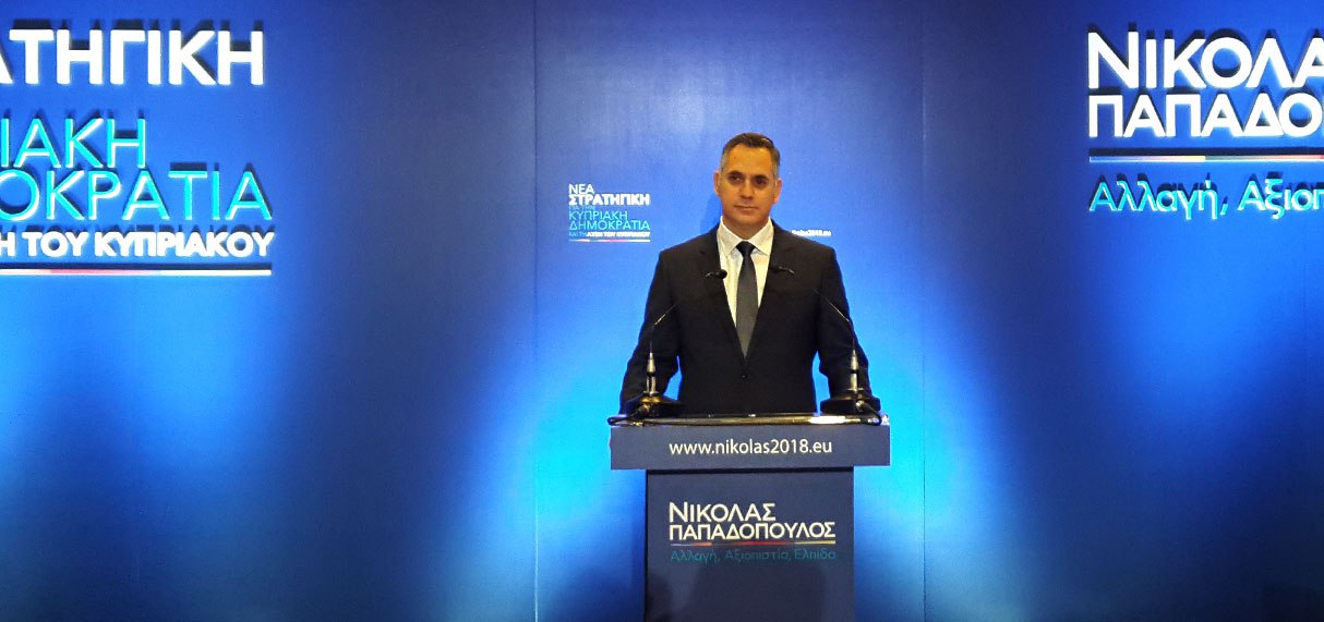 N. Παπαδόπουλος: Έχουμε προτάσεις για την αποκατάσταση της μεσαίας τάξης