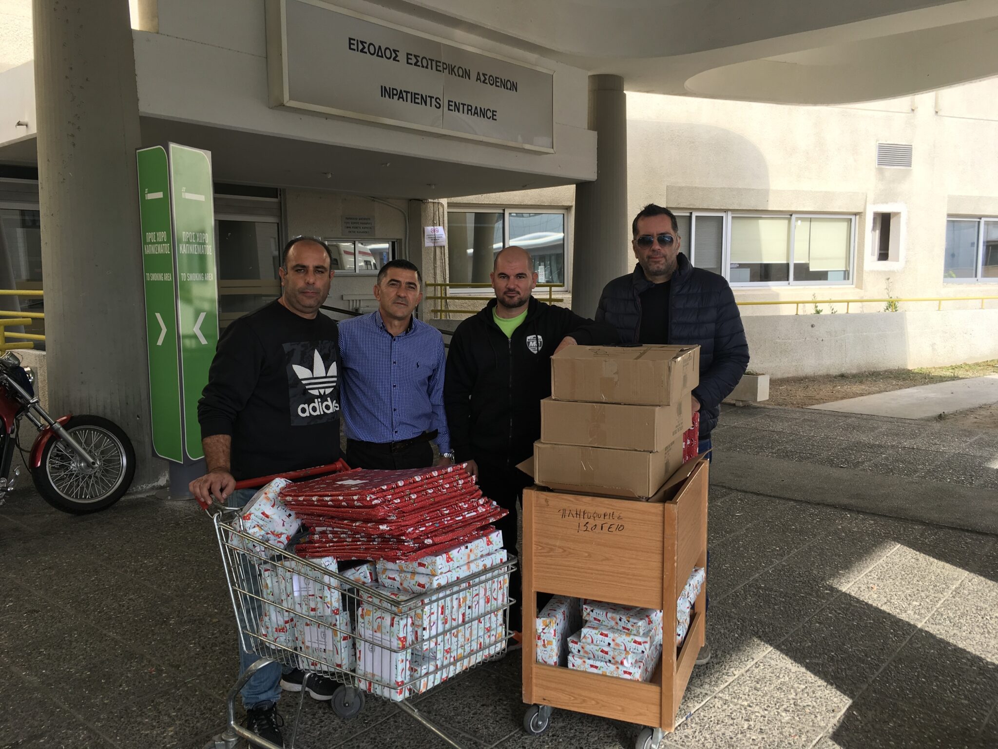 Π.Ο.Α.Π: Οι πιο ζεστές ευχές στα μωρά του Μακαρείου