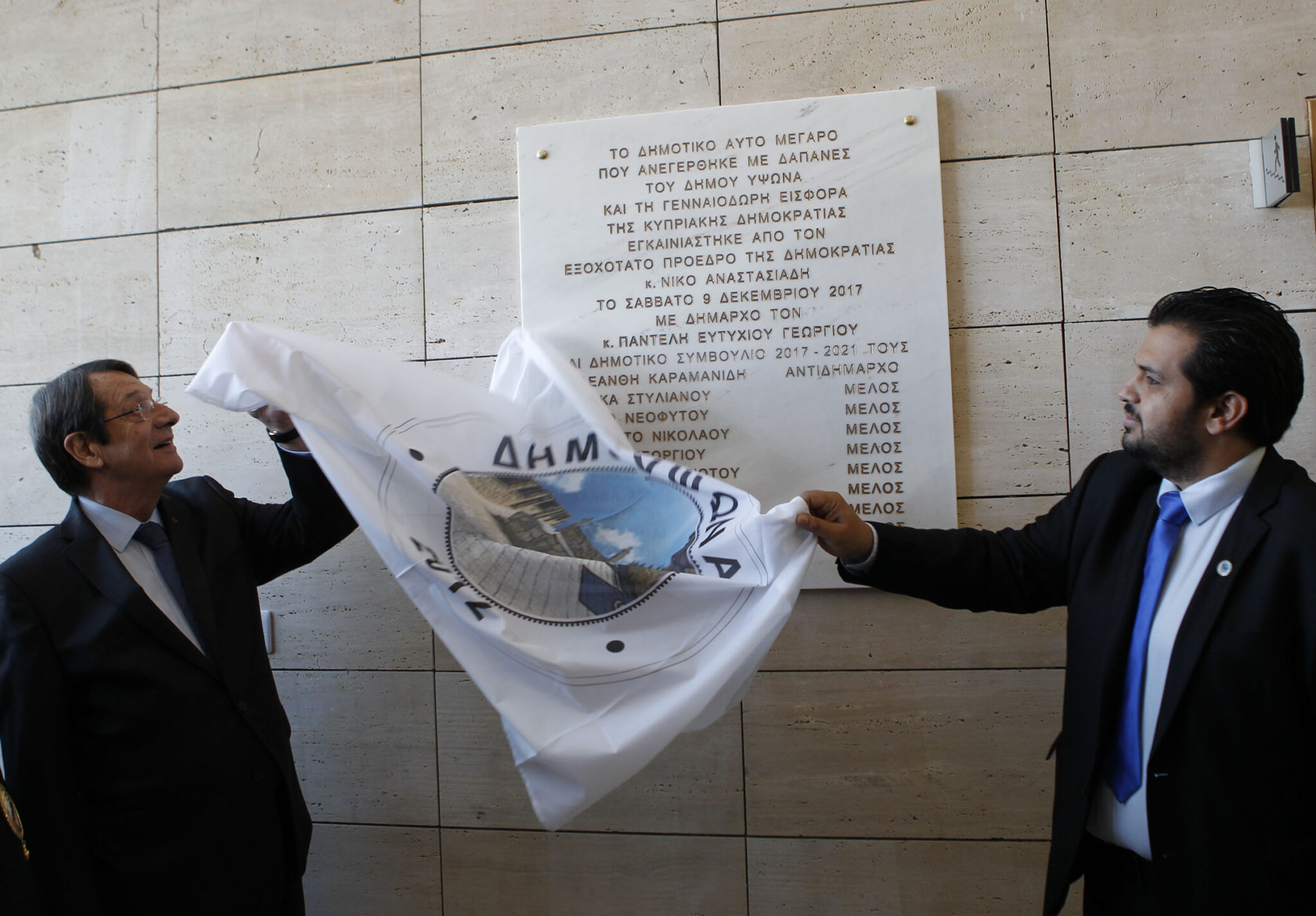 ΠτΔ: Έργα πέραν του 1 δισεκατομμυρίου ευρώ για την Τοπική Αυτοδιοίκηση