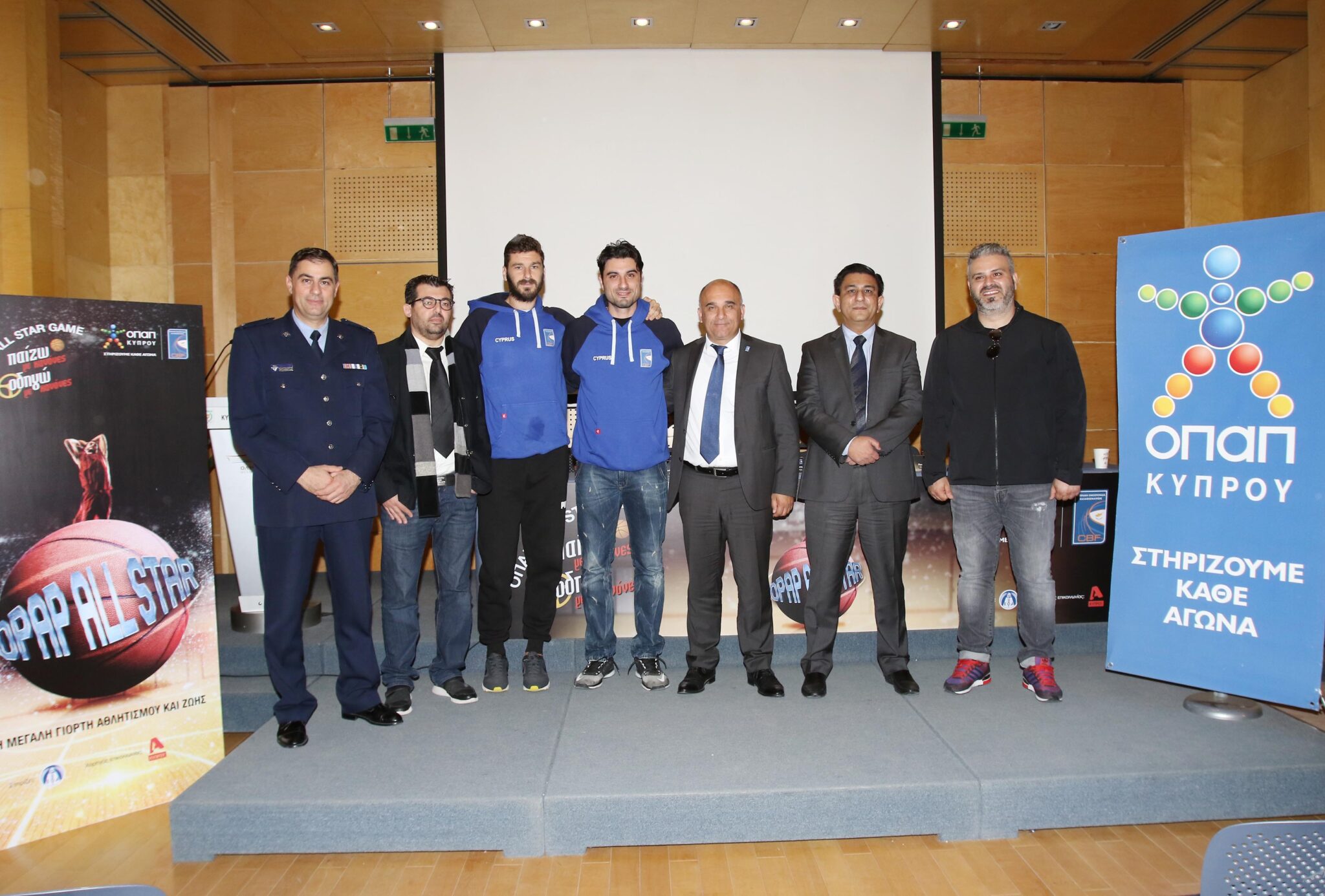 ΣΤΙΣ 16 ΔΕΚΕΜΒΡΙΟΥ ΤΟ 7ο ΟΠΑΠ ALL STAR  GAME