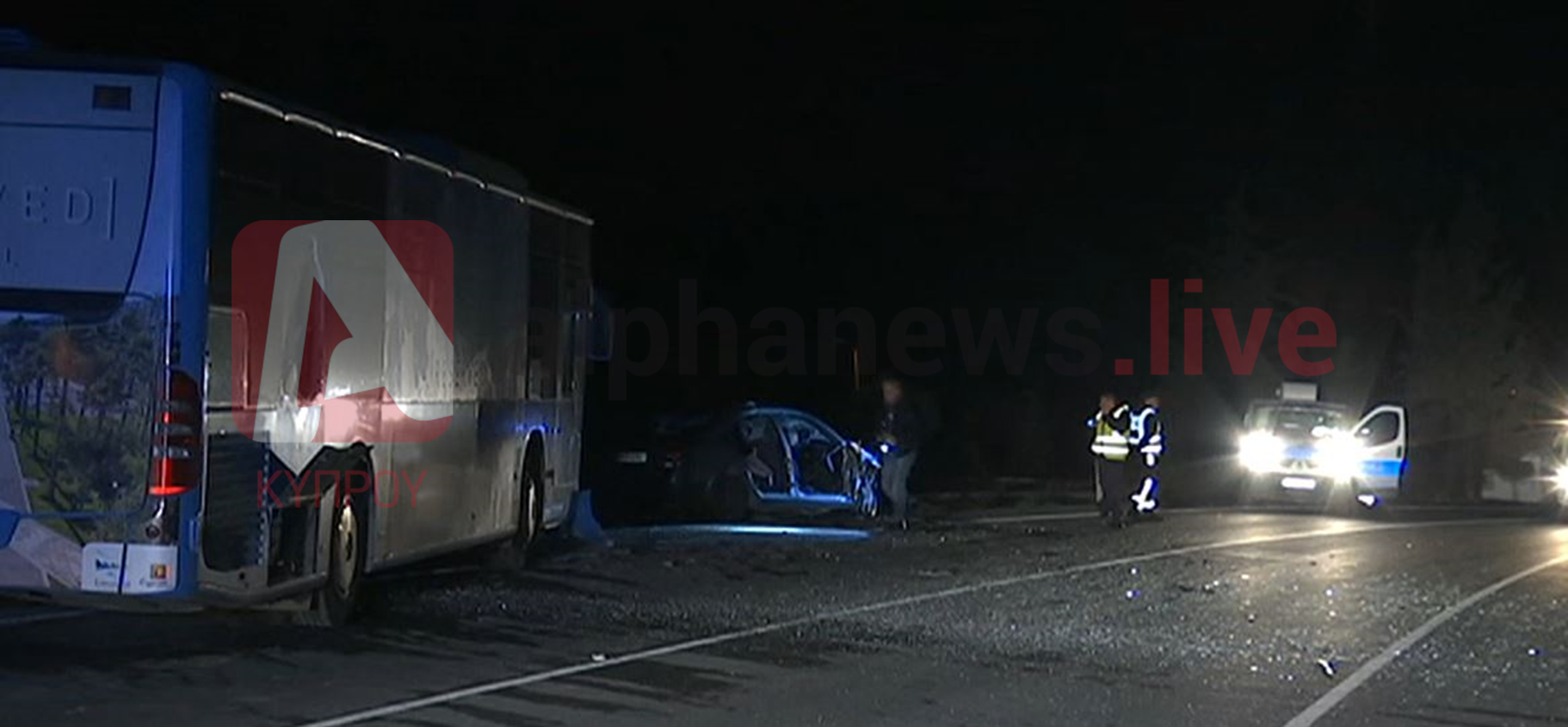 Συγκλονίζει το Παγκύπριο το νέο θανατηφόρο στα Λατσιά (BINTEO)